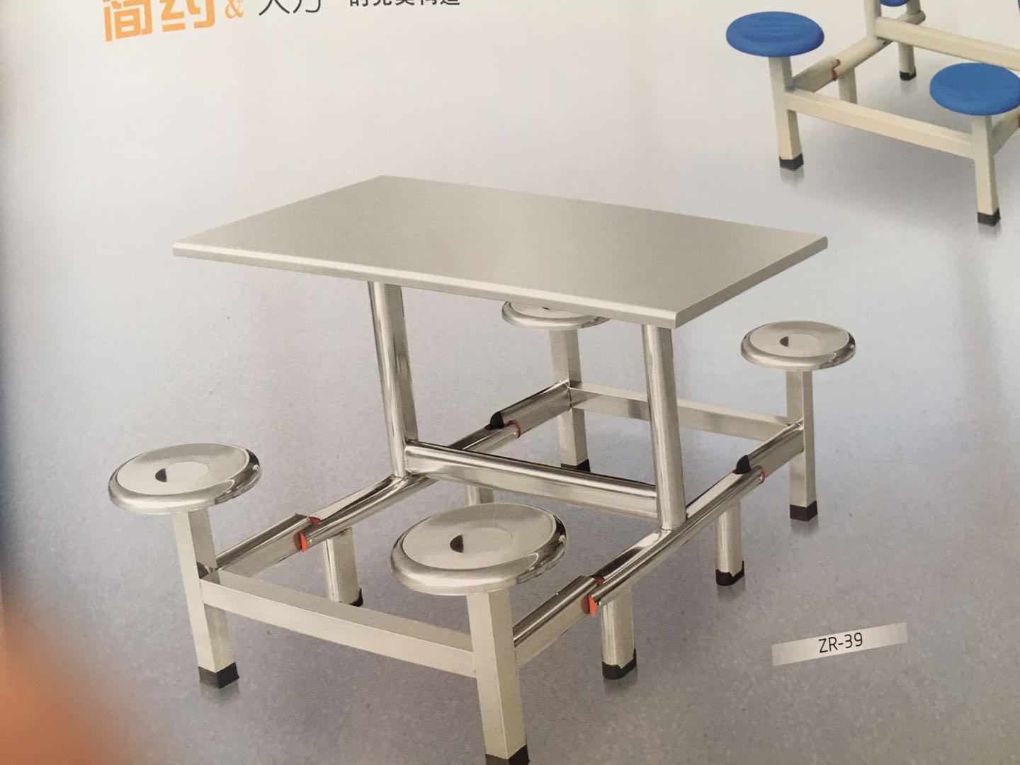 四人餐桌椅3.jpg